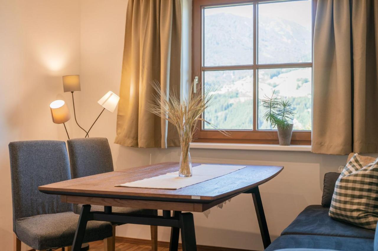 Ahrnhof Apartment อินส์บรุค ภายนอก รูปภาพ